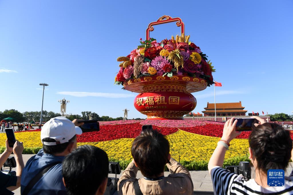 全部提现游戏